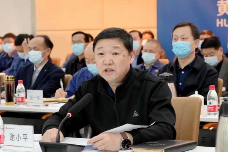 謝小平卸任黃河水電董事長、黨委書記，姚小彥接棒