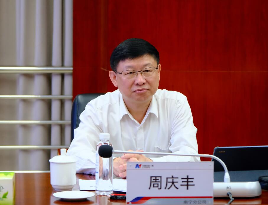 安能集團(tuán)總經(jīng)理、黨委副書記周慶豐到安能一局檢查調(diào)研