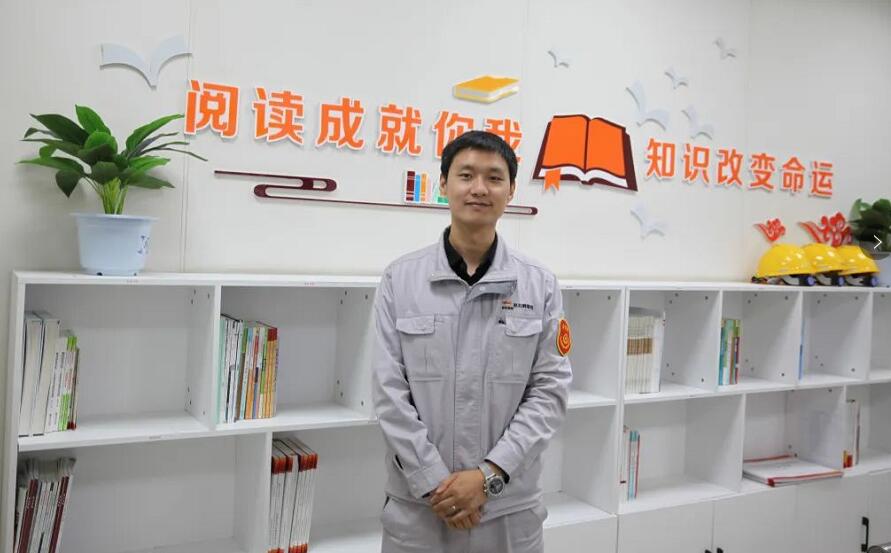 優(yōu)秀！這家煤電企業(yè)運行值班員榮獲“陜西省技術能手”