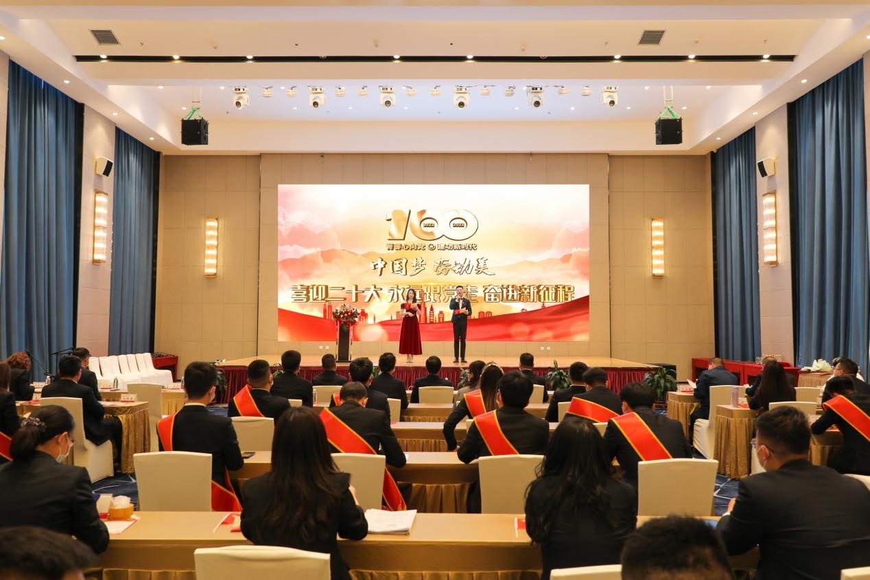 錫林郭勒超高壓供電公司舉辦 “喜迎二十大、永遠(yuǎn)跟黨走、奮進(jìn)新征程”主題活動(dòng)