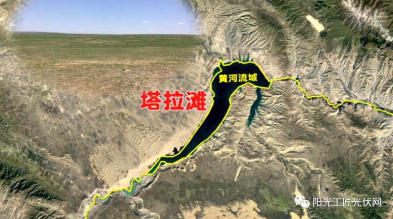 面積接近一個新加坡！青海塔拉灘光伏電站照亮“陽光之路”