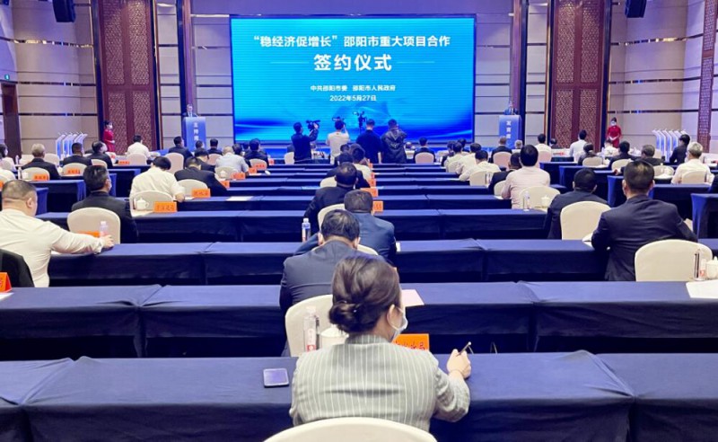 573億！國(guó)家能源集團(tuán)、中能建、三一重能“加碼”風(fēng)光儲(chǔ)等新能源領(lǐng)域