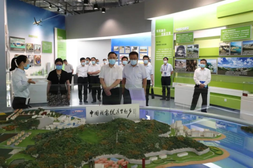 中核集團安全質量宣傳周活動啟動