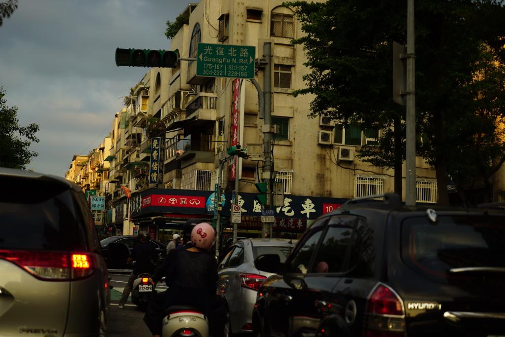 民進(jìn)黨調(diào)漲電價能否解臺灣缺電之憂？