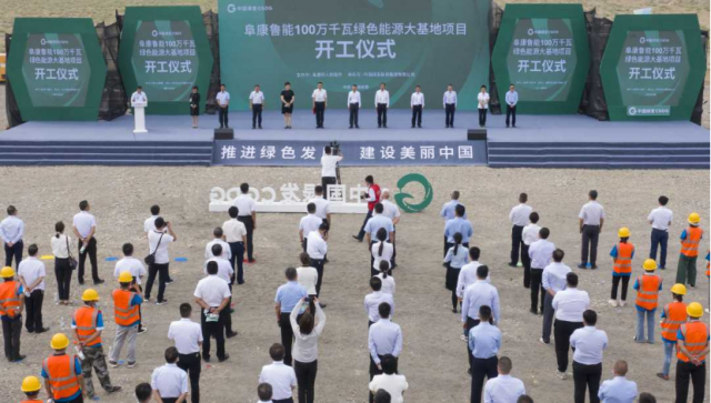 4GW！新疆“源網(wǎng)荷儲”、“光熱儲能+光伏”一體化示范項目開工