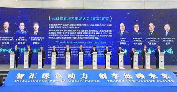 踐行“雙碳戰(zhàn)略”，中鐵十七局亮相全球首屆動(dòng)力電池大會(huì)