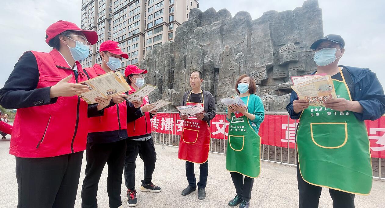 烏蘭察布供電公司開展“安全用電，消除隱患”活動