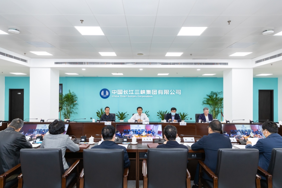 三峽集團(tuán)召開三級及以下子企業(yè)依法合規(guī)經(jīng)營專項(xiàng)檢查問題整改領(lǐng)導(dǎo)小組會議
