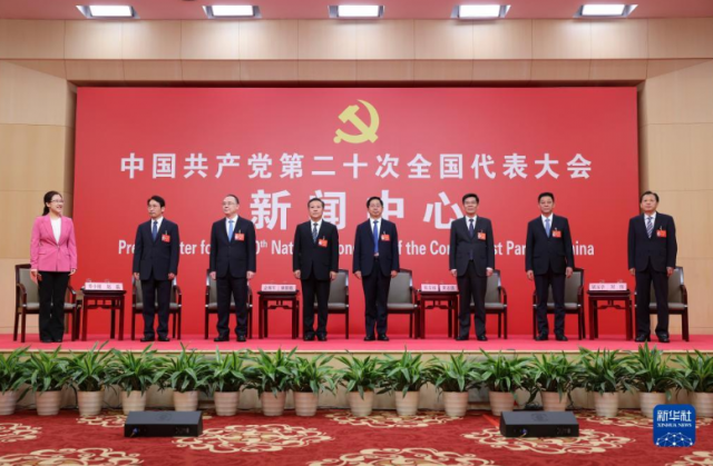 山西決不能讓國家為煤發(fā)愁，構(gòu)建能源互聯(lián)網(wǎng)一定要把光伏產(chǎn)業(yè)做好爭當(dāng)能源革命排頭兵！