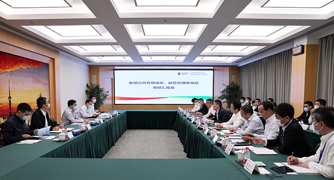 陳海斌赴國(guó)家電投駐瓊、駐粵、駐滬企業(yè)開展保電保安全督導(dǎo)檢查