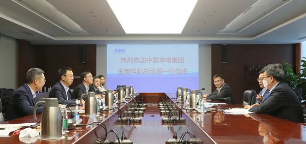 華電集團(tuán)公司黨組成員、副總經(jīng)理王緒祥拜會(huì)中國(guó)船舶黨組成員、副總經(jīng)理盛紀(jì)綱