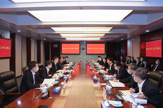 華能集團(tuán)有限公司黨組書記、董事長溫樞剛到煤業(yè)公司調(diào)研