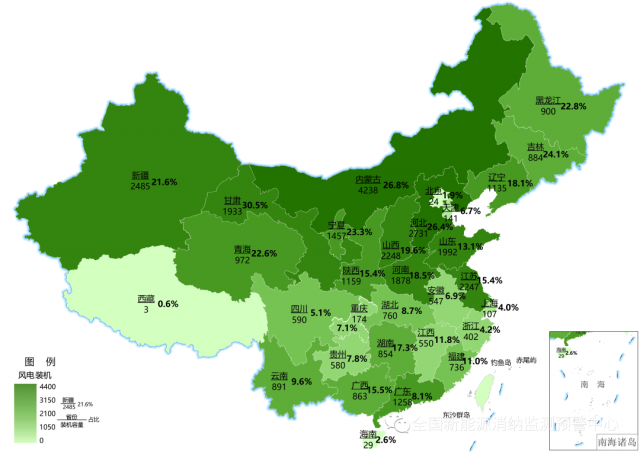 最新：全國風(fēng)電、光伏裝機(jī)地圖！