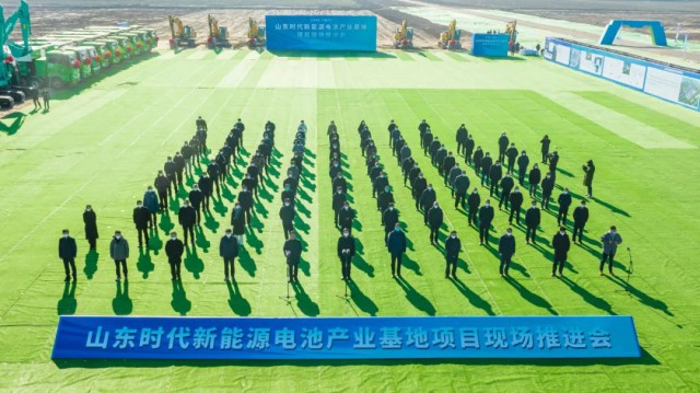 寧德時代1.1GW漁光互補項目開建！
