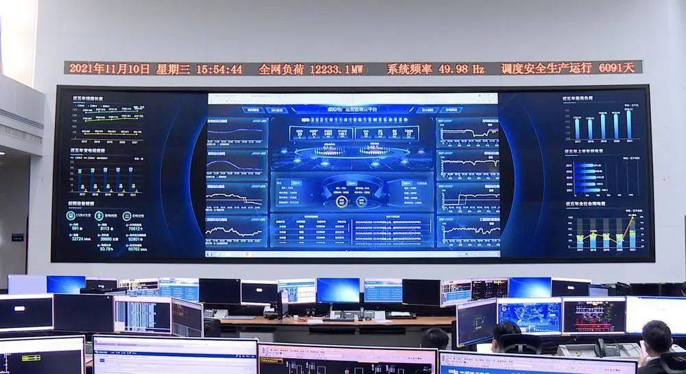 深圳到2023年，5G基站儲能系統(tǒng)全部接入虛擬電廠管理中心
