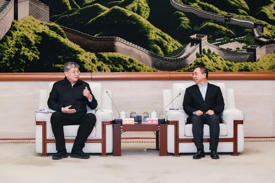 國家能源集團黨組書記、董事長劉國躍與中國大唐主要領(lǐng)導會談
