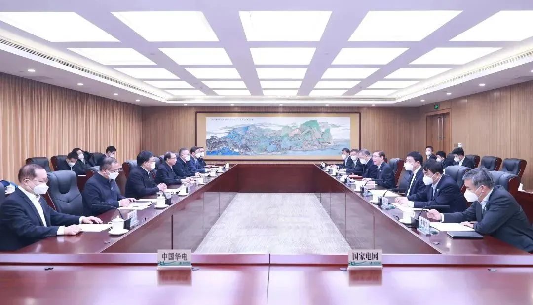 辛保安董事長、張智剛總經(jīng)理與中國華電董事長江毅、總經(jīng)理葉向東會談
