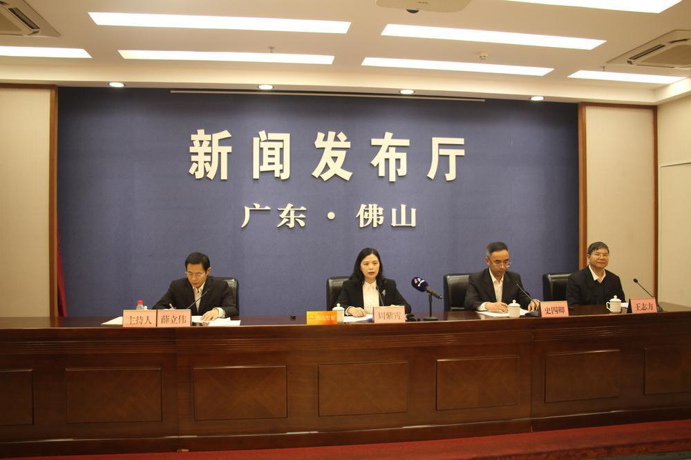仙湖科技大會(huì)將在佛山召開(kāi)，引領(lǐng)氫能和氨氫融合新能源產(chǎn)業(yè)發(fā)展