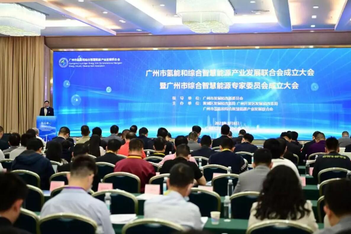 廣州新能源產(chǎn)業(yè)加速崛起，政企學(xué)研縱論綜合智慧