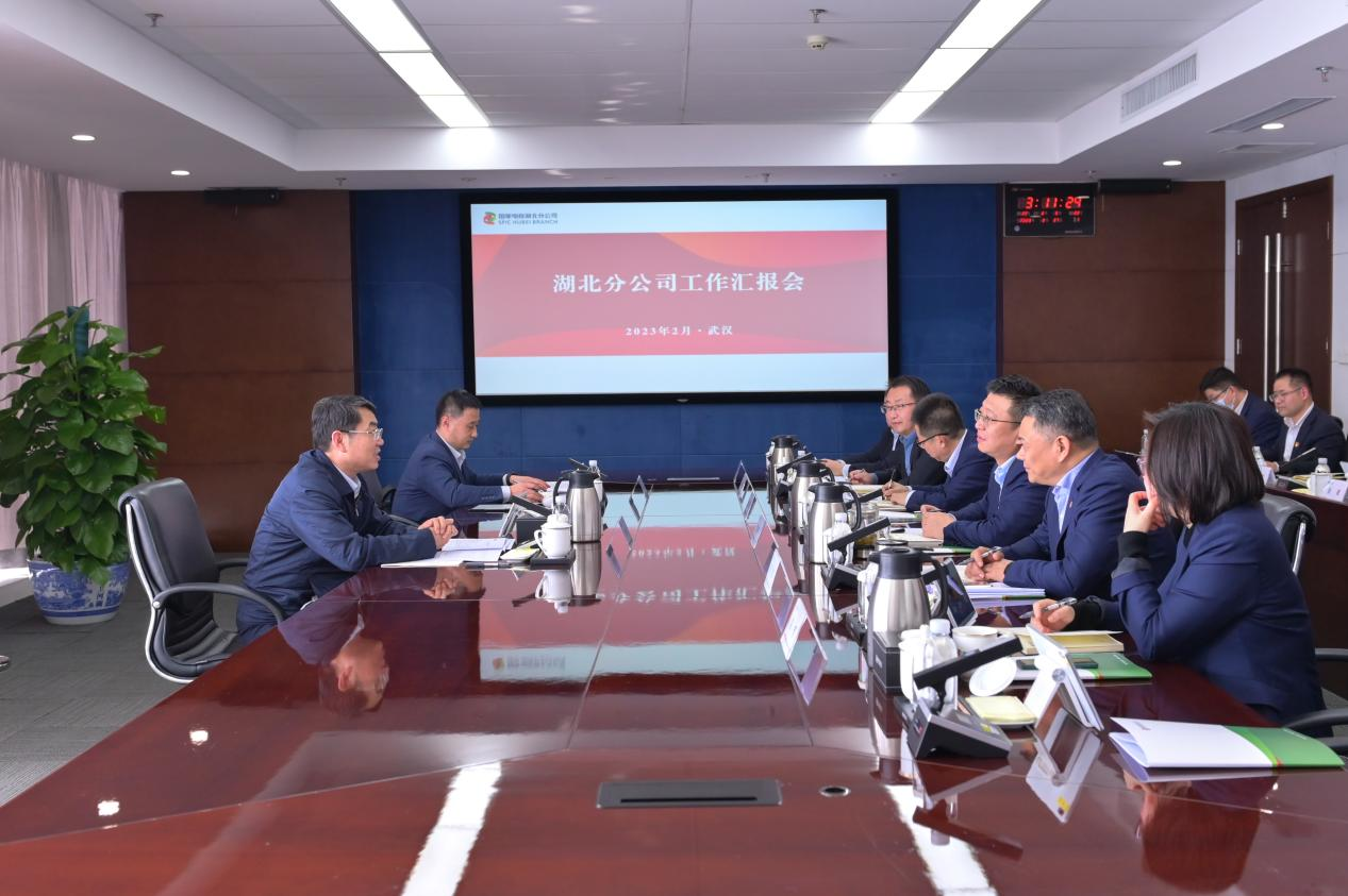 陳維義到湖北分公司、山東核電、國(guó)核設(shè)備、國(guó)核示范、電投核能調(diào)研