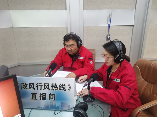 烏海市千里山供電分公司上線政風(fēng)行風(fēng)熱線，持續(xù)優(yōu)化營(yíng)商環(huán)境