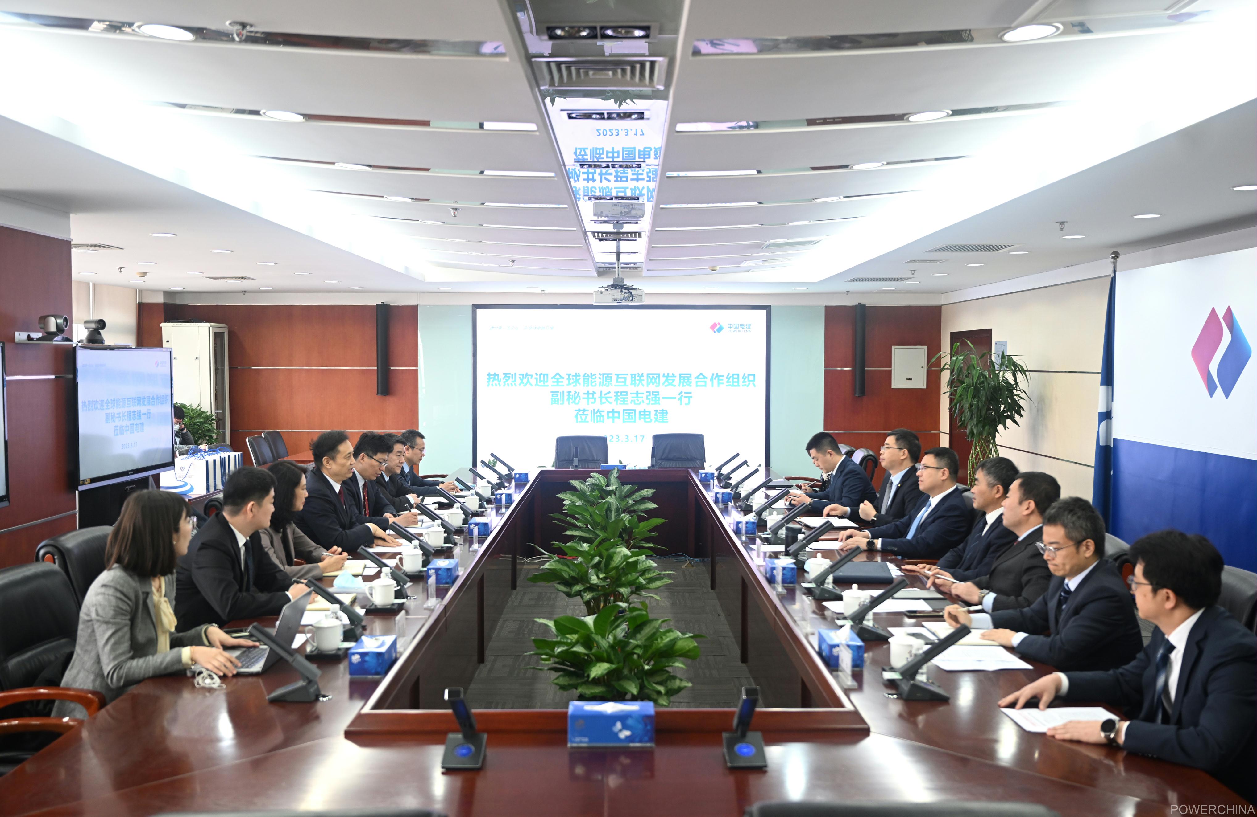 中國電建黨委常委、副總經(jīng)理王小軍會(huì)見全球能源互聯(lián)網(wǎng)發(fā)展合作組織副秘書長(zhǎng)程志強(qiáng)