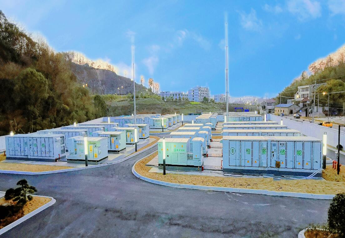 浙江規(guī)模最大、技術(shù)最先進新型儲能電站并網(wǎng)