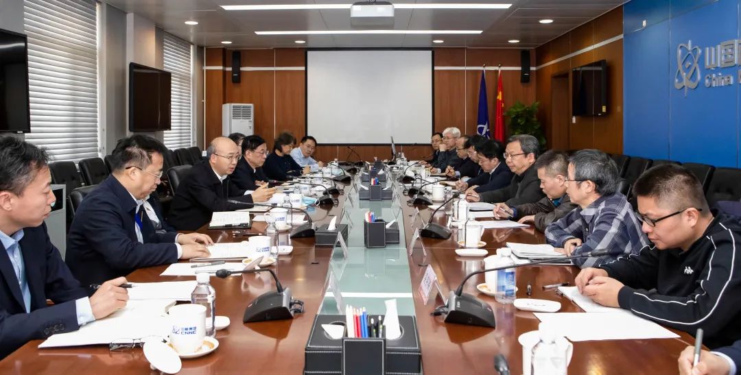 中核集團(tuán)舉行新任首席專家、科技帶頭人座談會(huì)