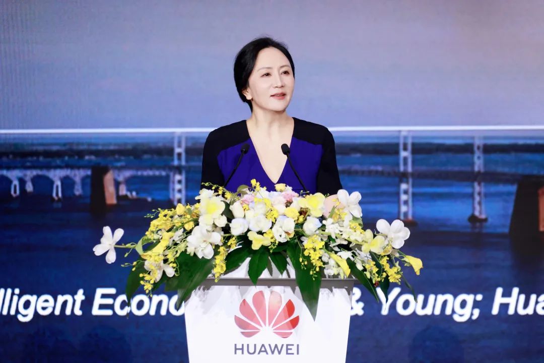 華為孟晚舟：初心如磐，奮楫篤行，共贏數(shù)字化未來
