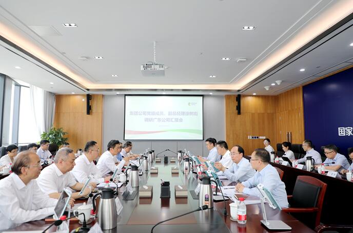 國家電投黨組成員、副總經(jīng)理徐樹彪拜會(huì)廣東省委常委、常務(wù)副省長張虎