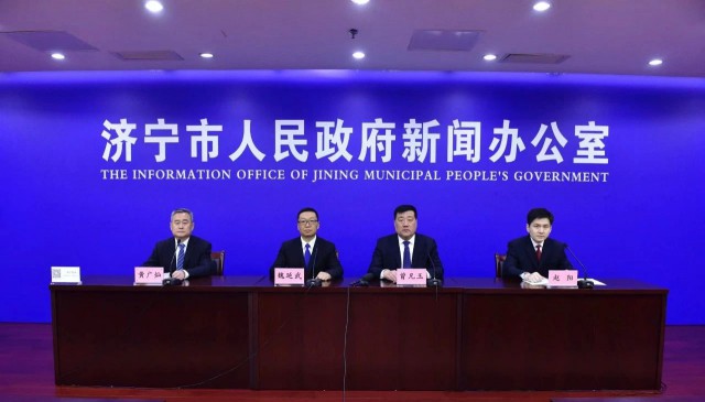 濟寧：到2025年建成、在建光伏裝機總量達(dá)到7GW