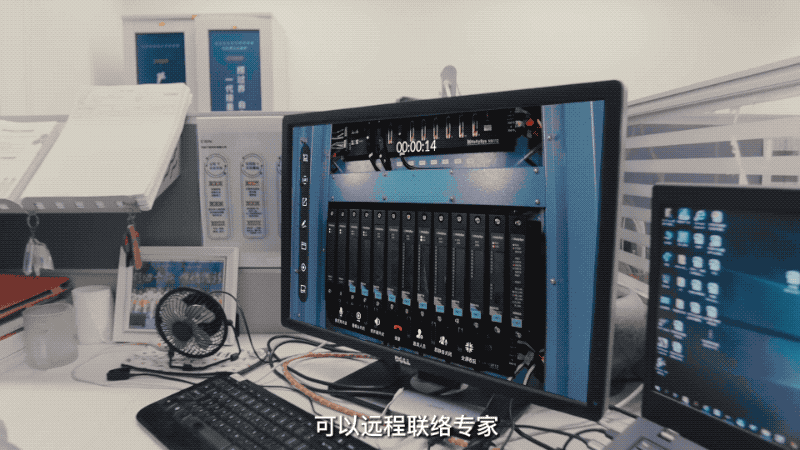 以“智”取勝，AR驅(qū)動智慧電廠實現(xiàn)電力革命