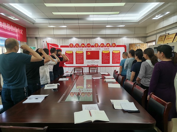 湖北竹溪供電公司：發(fā)揮黨建標桿作用，誓為黨旗增光添彩