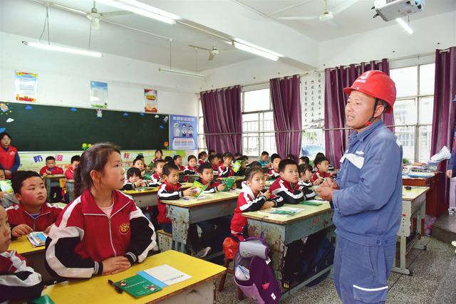 貴州平供電局用“新”宣傳，讓安全“聲”入人心