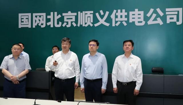 順義區(qū)委副書(shū)記、區(qū)長(zhǎng)崔小浩調(diào)研北京順義供電公司電力規(guī)劃建設(shè)情況