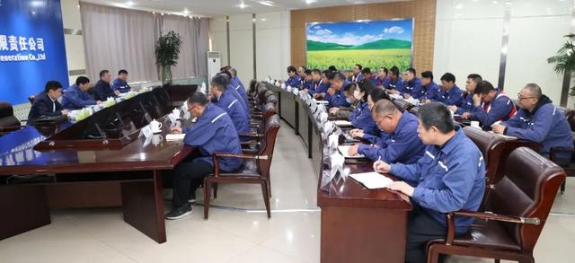 黃河水電董事長(zhǎng)、黨委書記姚小彥出席大通發(fā)電公司干部大會(huì)