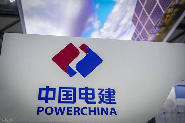 中國電建擬分拆新能源業(yè)務(wù)獨立上市，“十四五”新增目標(biāo)50GW!