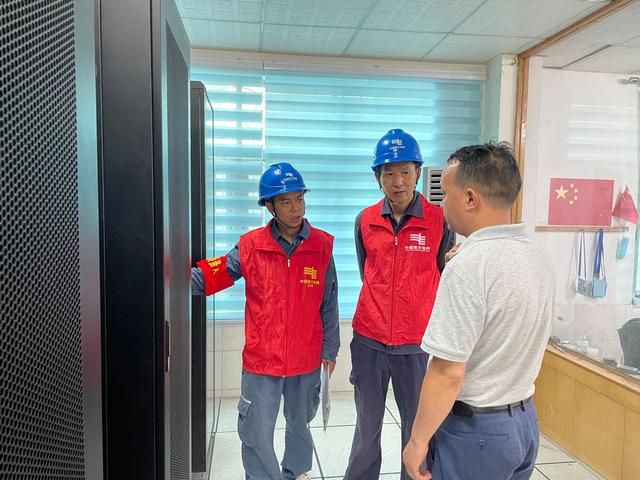 貴州荔波供電局提前檢查、周密部署，傾力“護(hù)航”高考用電