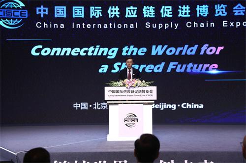 首屆鏈博會將在京舉辦，設(shè)置智能汽車鏈、清潔能源鏈等五大鏈條展區(qū)