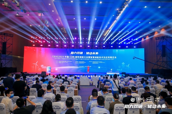 歐洲儲(chǔ)能行業(yè)協(xié)會(huì)歐洲展荷蘭站圓滿(mǎn)舉行