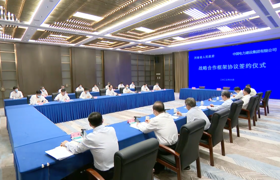 中國電建黨委書記、董事長丁焰章拜會河南省委書記樓陽生、省長王凱