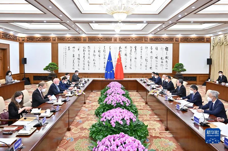 丁薛祥：采取一系列重大舉措，確保如期實(shí)現(xiàn)碳達(dá)峰碳中和目標(biāo)