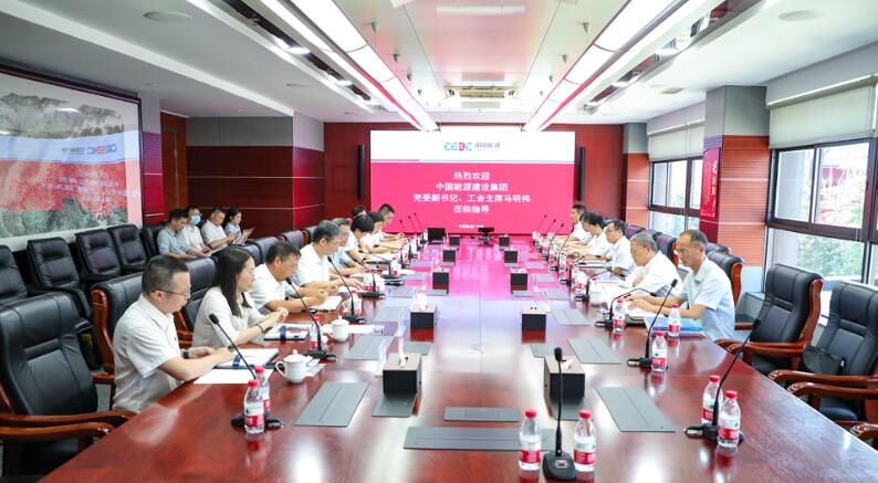 中國能建黨委副書記、工會主席馬明偉到廣東院調(diào)研
