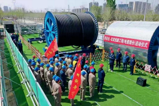 智能化、數(shù)字化高壓電纜敷設(shè)“利器”通過(guò)鑒定，達(dá)到國(guó)際先進(jìn)水平