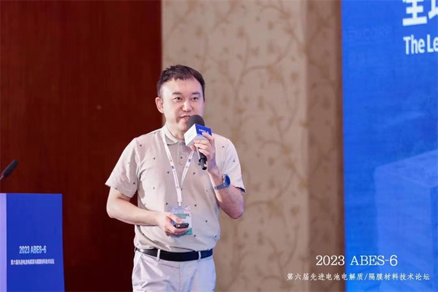 加快實現(xiàn)能源自主，比克鈉電電池展現(xiàn)顯著性能優(yōu)勢