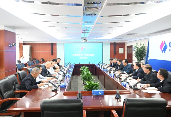 中國電建黨委書記、董事長丁焰章會(huì)見廣東能源集團(tuán)黨委書記、董事長張帆
