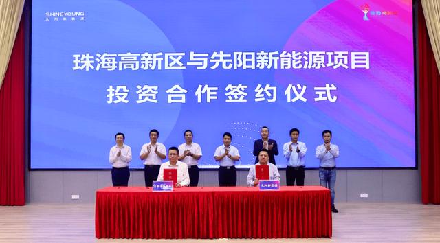 寧德時(shí)代子公司先陽(yáng)新能源，跑出新能源賽道加速度