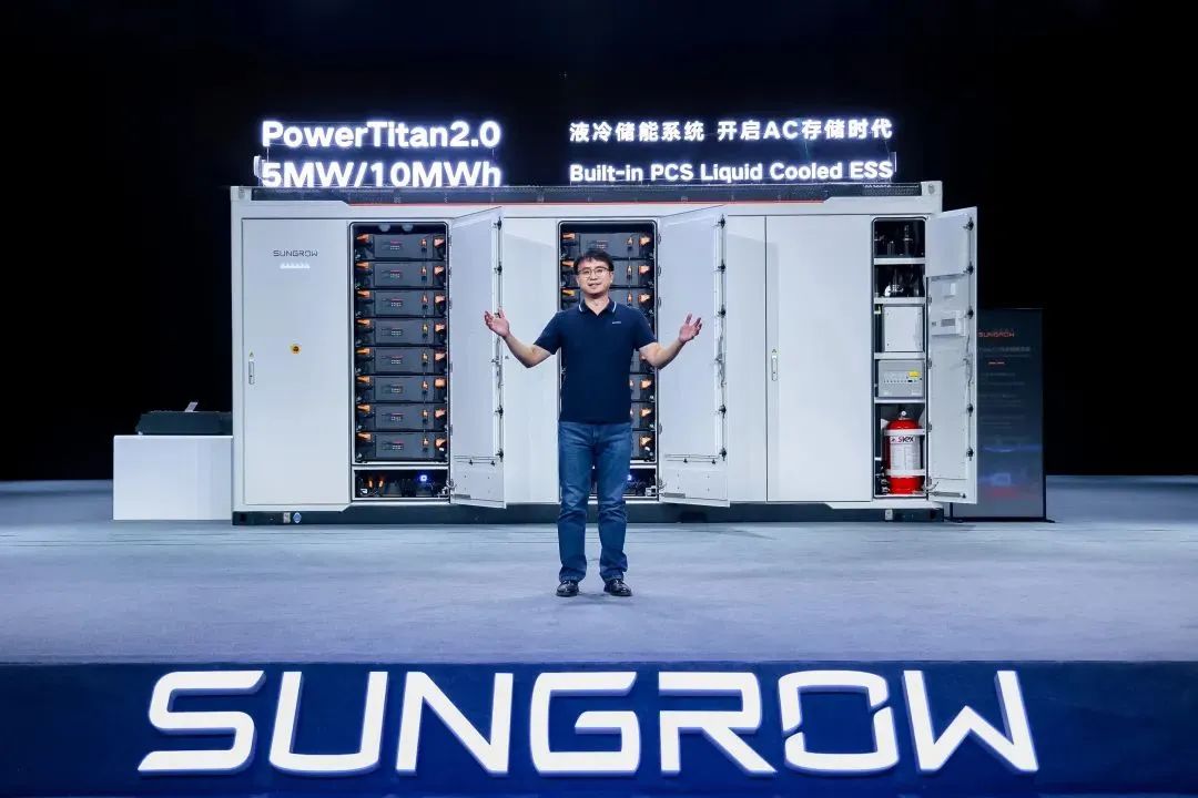 全球首款10MWh“交直流一體”儲能系統(tǒng)發(fā)布，陽光電源引領(lǐng)儲能“大時代”