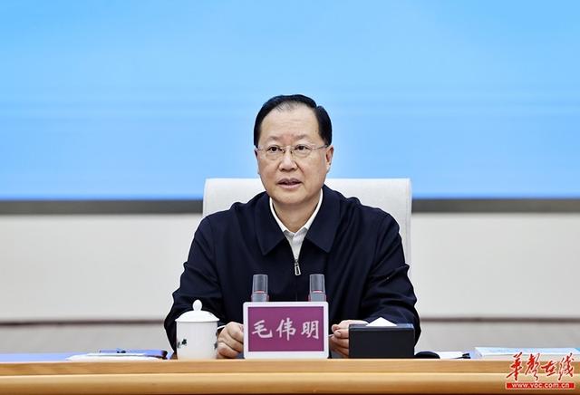 毛偉明專(zhuān)題研究新型電力系統(tǒng)“三區(qū)三廳”建設(shè)