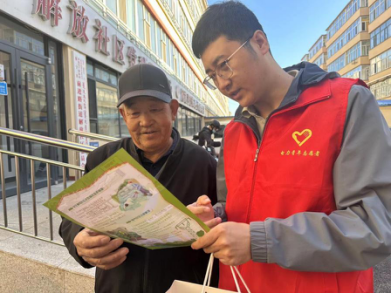 烏蘭察布供電公司負(fù)荷管理服務(wù)中心開展“寒冬將至送溫暖，優(yōu)質(zhì)服務(wù)進社區(qū)”青年志愿服務(wù)活動